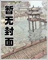 白矮星智能科技有限公司